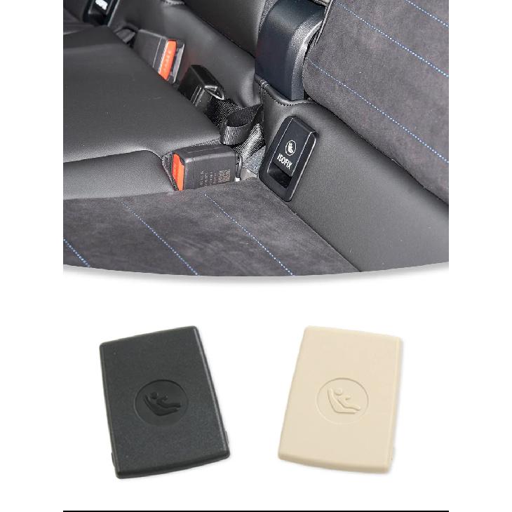 Restraint Anchor ISOFIX Button Connector Cover For BMW 2 Series F45 F46 X1 F48 F49 X2 F39 Car Rear Seat Child