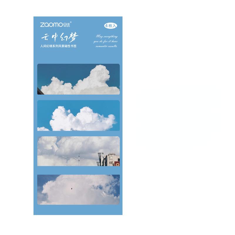 4 Stück/Set Einfachheit Lesezeichen für Kinder Nachthimmel Ozean Landschaft Szenische Lesezeichen Magnet Lesezeichen für Bücher Schulbedarf