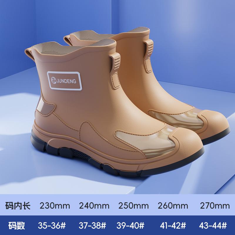 Couple fashion men's rain shoes trendy cool outdoor short tube men's wading shoes warm rain boots water shoes men