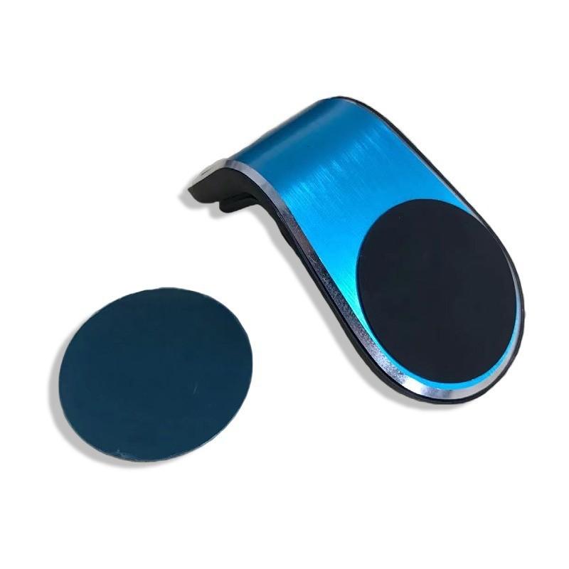 

Magnet car mobile phone holder, car car out of the trend L bracket fixing clip
