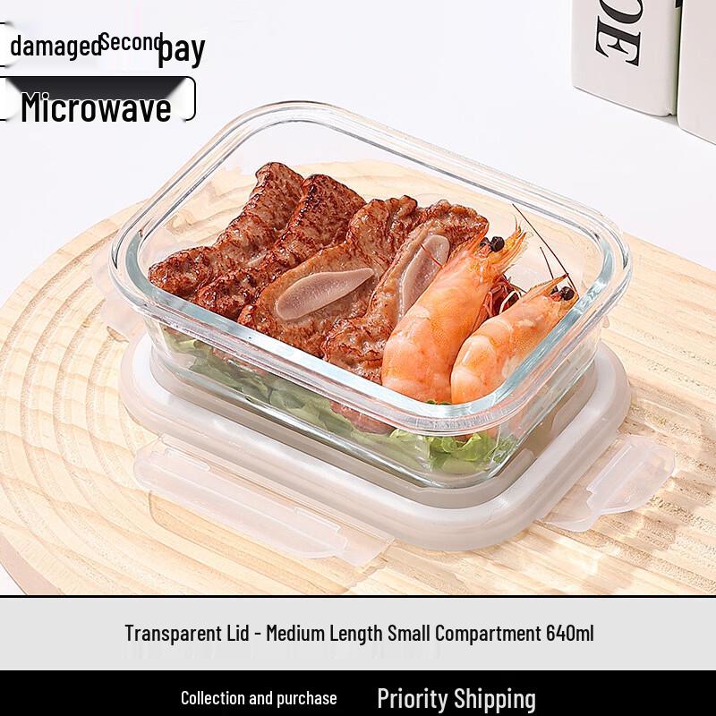 Ruhan Heat-Resistant Glass Food Storage Container