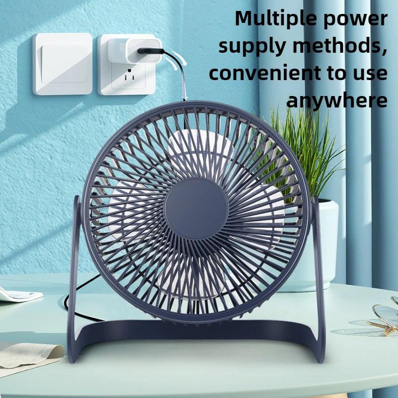 Desk Fan USB Small Fan Plug-in Silent Office Student Dormitory Table Brushless Fan High Wind 5 Inch Mesh Cover Removable