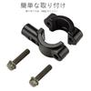 Motorrad Spiegelhalter 22mm Lenkerhalterung 8mm Rechtsgewinde Universaladapter 2er-Set (Schwarz)