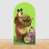 Children's Birthday Theme Party Decoration Arch Backdrop Cover Girl and Bear Birthday Background Decor Baby Shower Supplies