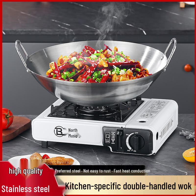 Mr. Jian 50cm Double-Handle Food-Grade Stainless Steel Wok