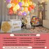 One-Year-Old Birthday Party Balloon and Photo Background Decor