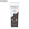 Pond's Facial Cleanser Duo Set