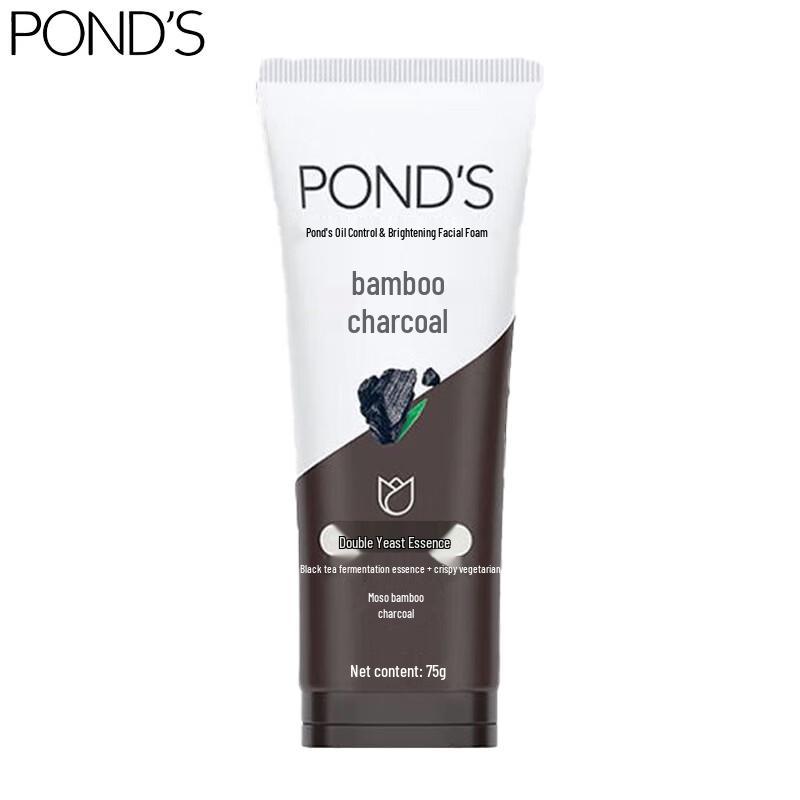 Pond's Facial Cleanser Duo Set