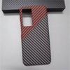 Custodia Sottile Per Xiaomi 12 T Pro Mi 12T 12S 12Pro Mi12 X 5G Texture Fibra di Carbonio Opaca Guscio Bumper Ultra Sottile