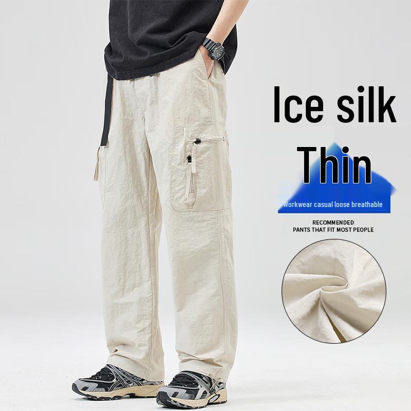 

VUUG Men s Summer Loose Straight Ice Silk Cargo Pants 3XL