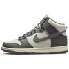 Dunk High SE Light Bone Erkek Spor Ayakkabı Gri Çakıllı-Gri Hindistan Cevizi Sütü DM0582-001