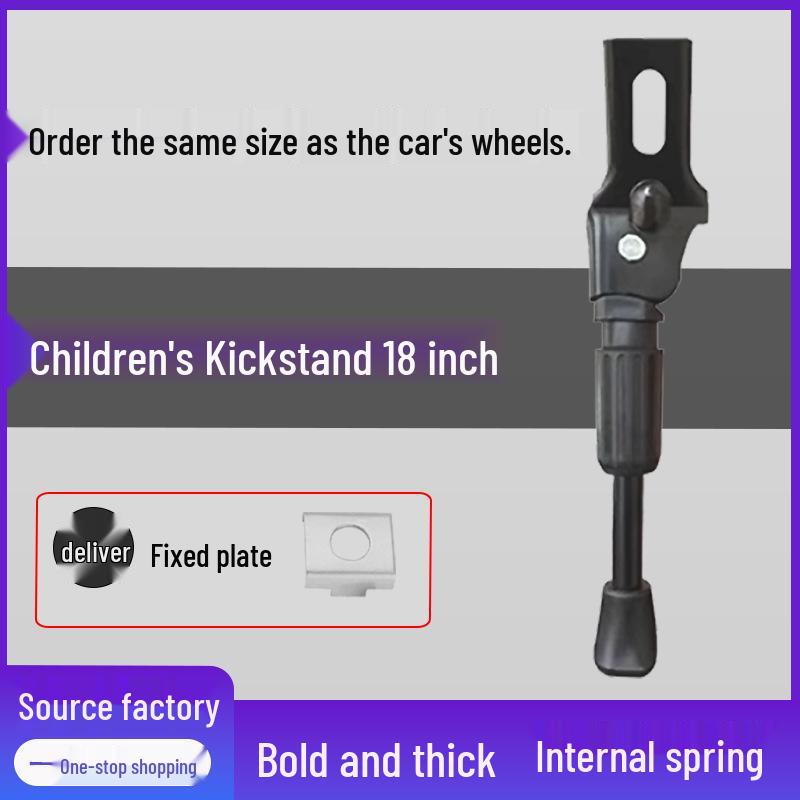 Children s Bicycle Kickstand & Stroller Support – Balance Bike Parking Rack & Accessories