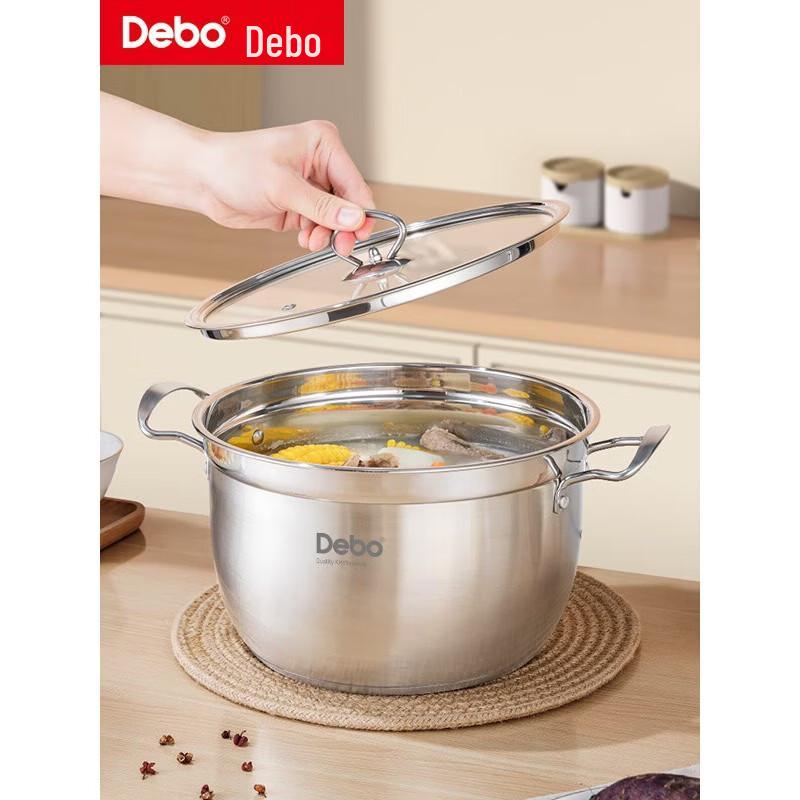 Debo 26cm Stainless Steel Steamer & Soup Pot