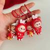 Cute Red Cartoon Large Size Labubu Keychain Kawaii Cartoon Doll Keyring Bag Pendant Lovely Key Accessories For Girl Gifts