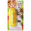 Earnest Character Bento Mini Onigiri Mold for Toddlers, Easy Cut-out Rice Ball Maker (2 Mini Komusubi Balls) - Popular with Major Restaurants A-76738
