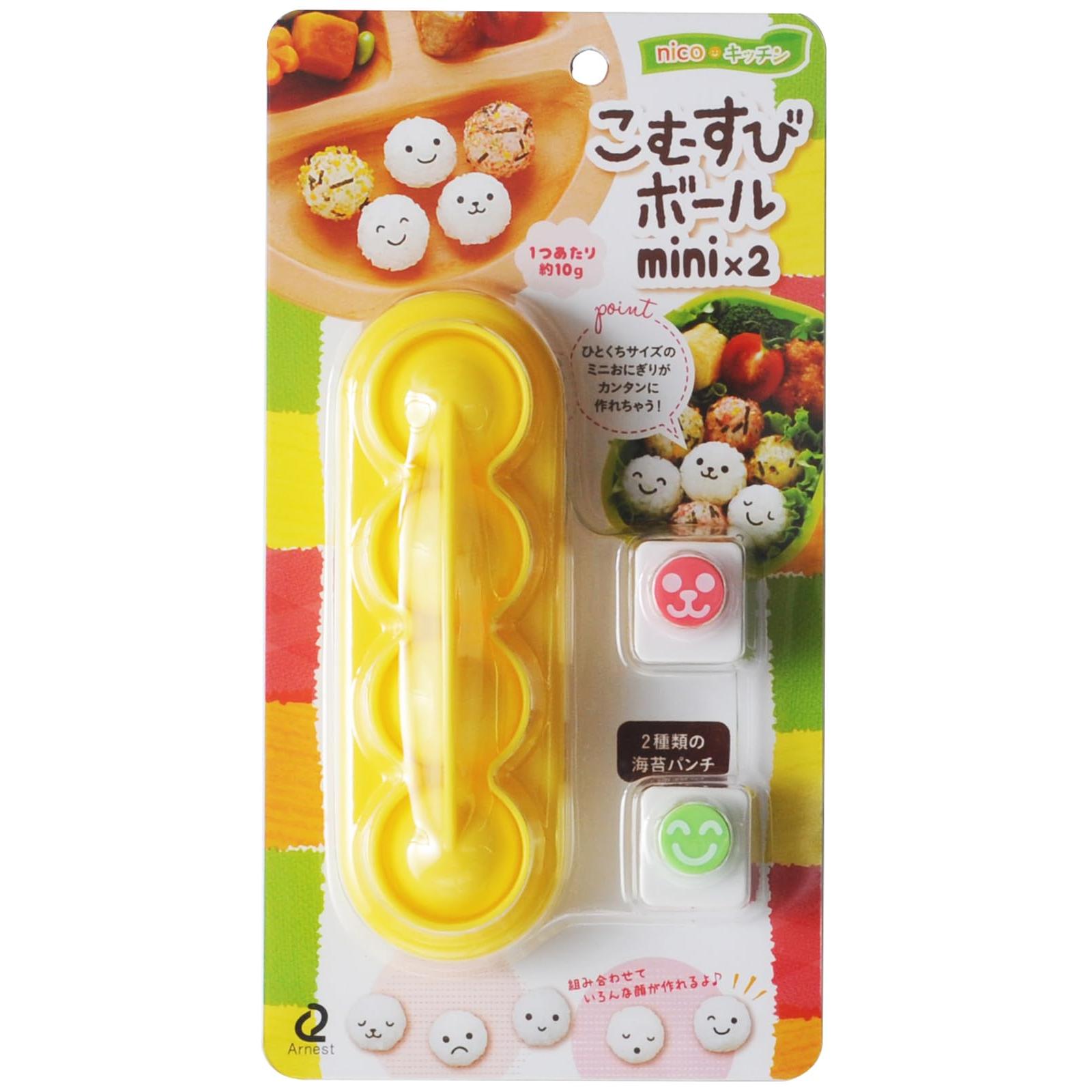 

Earnest Character Bento Mini Onigiri Mold for Toddlers, Easy Cut-out Rice Ball Maker (2 Mini Komusubi Balls) - Popular with Major Restaurants A-76738