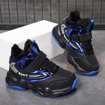 Children's Anti Slip Wear-resistant Velvet Warm Cotton Shoes Outdoor Sports and Leisure Shoes Basketball Shoes Snow Boots