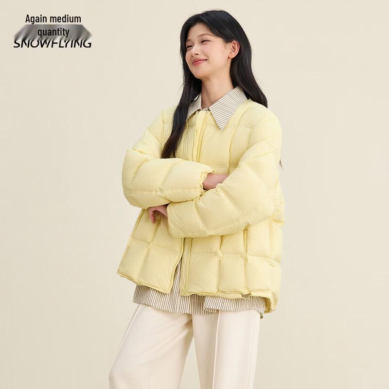 Snow Flying Women's Petite Outdoor Down Jacket X250143644F