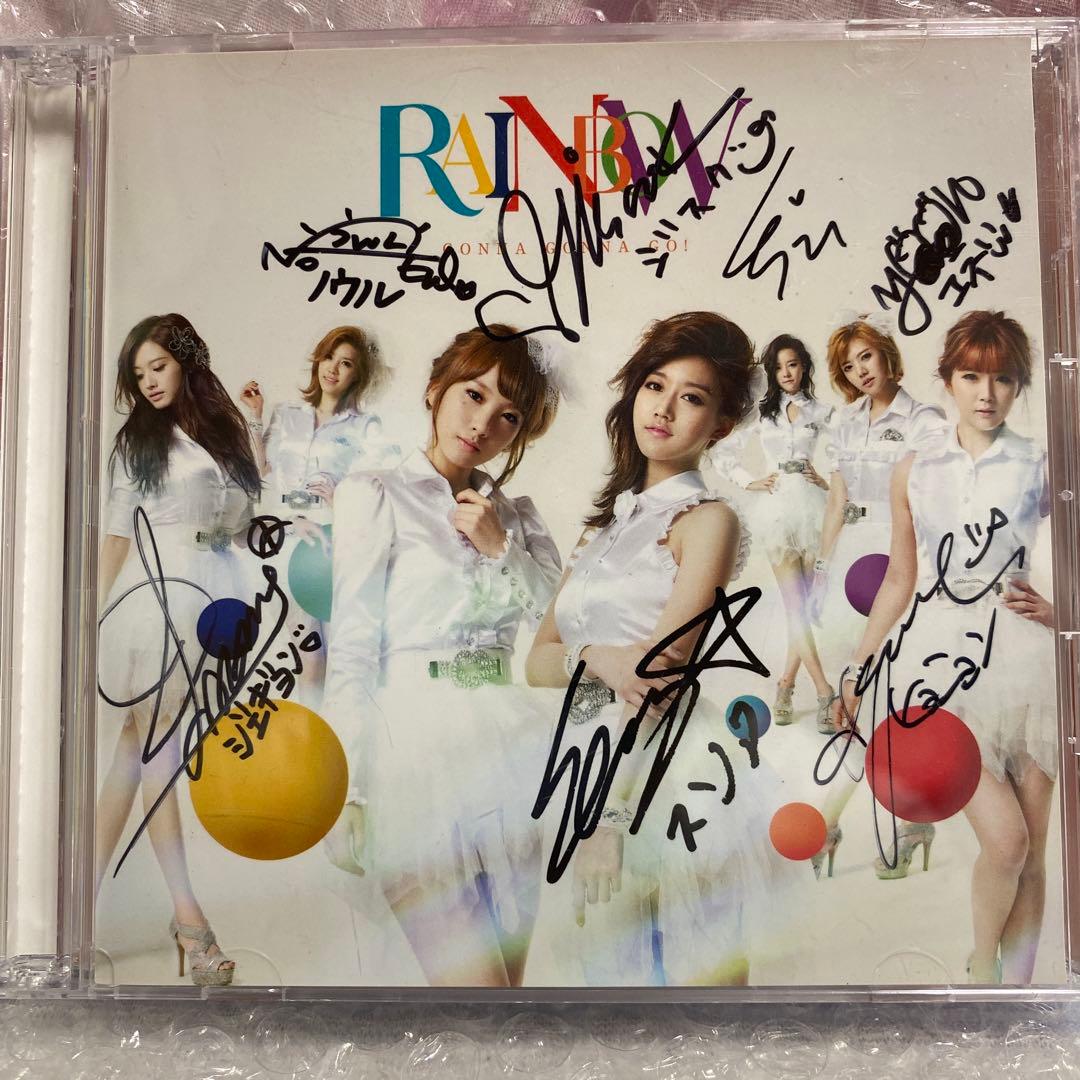 

[USED] RAINBOW autographed album