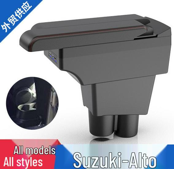 Compatible with Japanese Suzuki Alto: Center Console Armrest Storage Box Accessories
