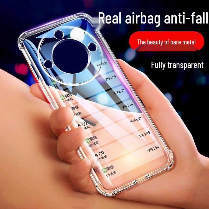 Calaio Clear TPU Anti-Drop Phone Case