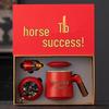 Year of the Horse Chinese Tea Set Gift Box