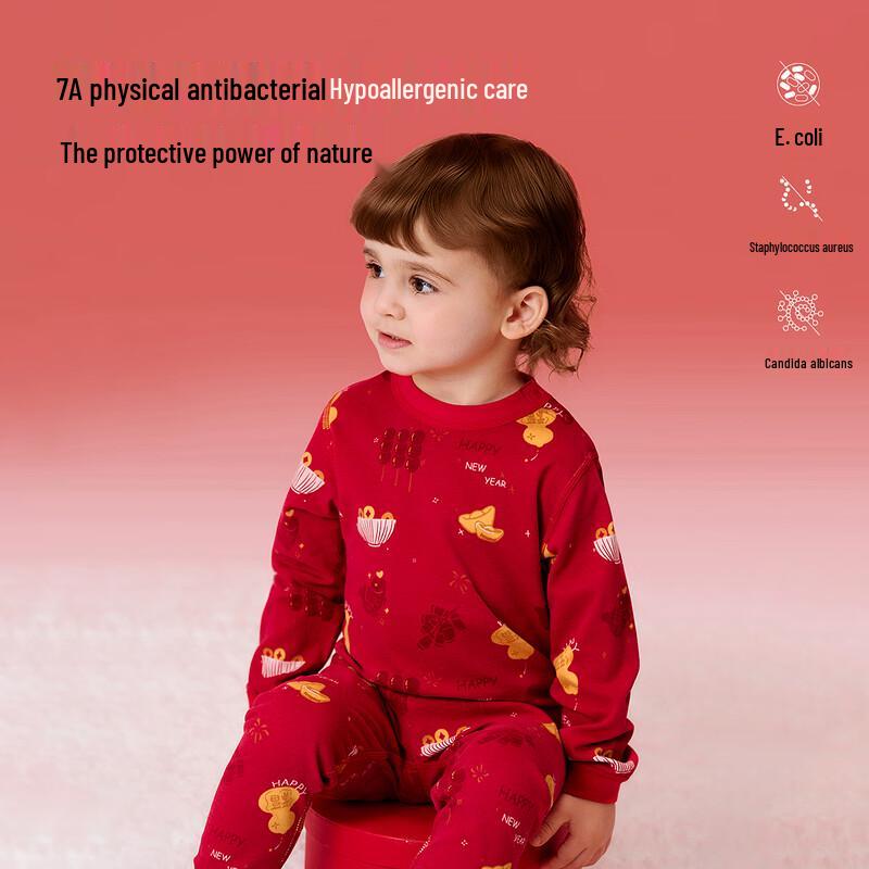 Tongtai Pure Cotton Baby Thermal Underwear Set - New Year Edition 80
