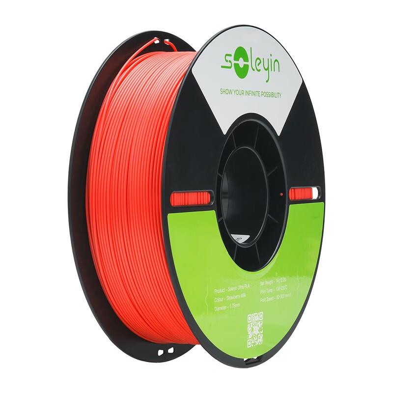 Creality Soleyin PLA 3D Printer Filament