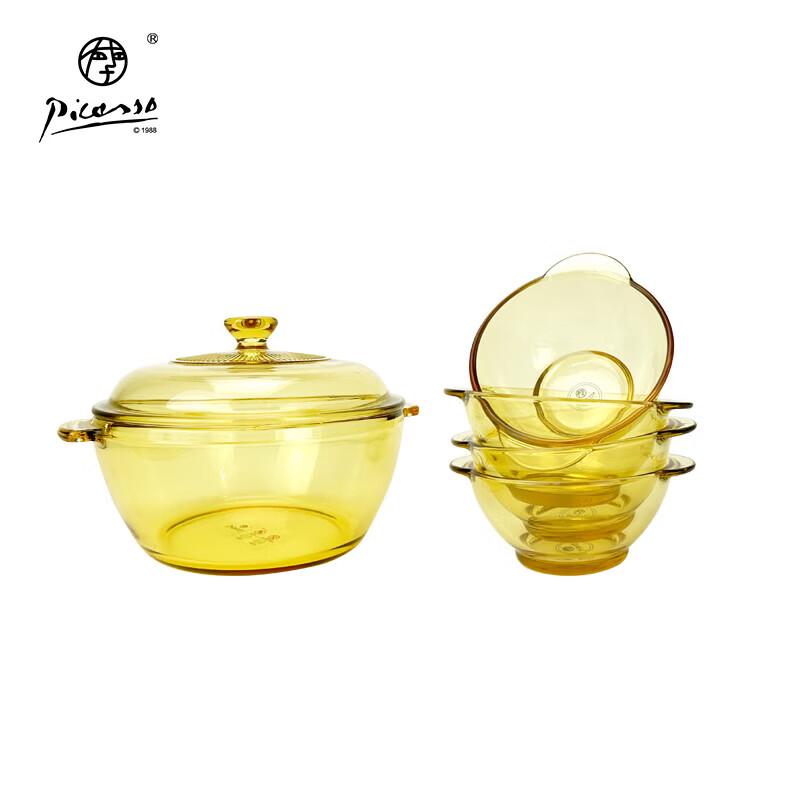 Picasso European-Style Glass Dinnerware Set