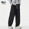 Baleno S&K Series Men's Casual Drawstring Straight Leg Pants