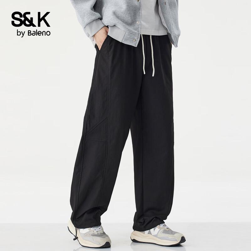 Baleno S&K Series Men's Casual Drawstring Straight Leg Pants
