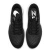 Nike Zapatillas Air Zoom Pegasus 37 'Negro Blanco' BQ9646-002