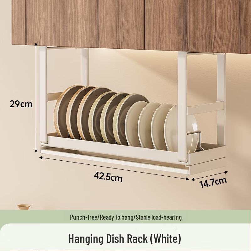 NANA Kitchen Cabinet Hanging Storage Basket & Rack