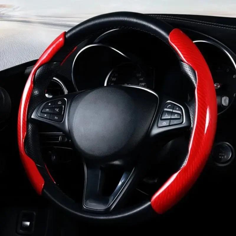 One Pair Car Steering Wheel Cover Wear Resistant Carbon Fiber Pattern Universal Car Steering Wheel Cover