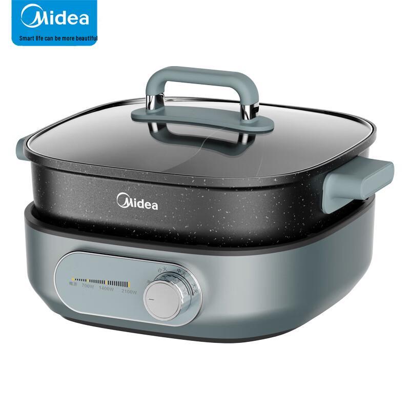 Midea 6L 2100W Divided Electric Hot Pot CN plug (adapter included)