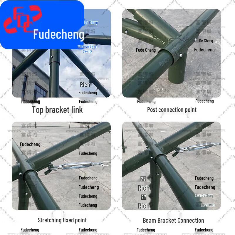 Fudecheng 96 Command Tent & Accessories