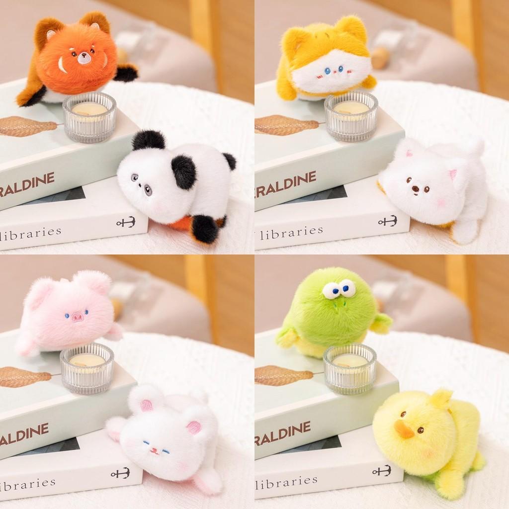 Turn Cartoon Into Small Animal Series Plush Toys Cute Children Holiday Gift Doll