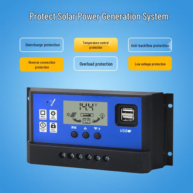 Xijun 12V/24V Automatic Solar Charge Controller