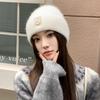 New Hat for Women's New Winter Warm Embroidered Letters Rabbit Wool Hat Fashionable Versatile Knitted Wool Hat Trendy