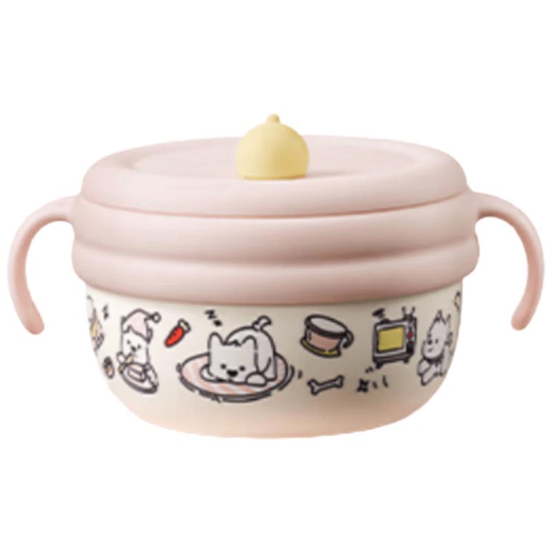 Babycare Kids Insulated Feeding Bowl with Straw