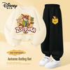 Boys' Casual Hoodie & Sweatpants Set