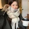 Maillard Atmosphere Scarf Women's Winter 1116 New Korean Imitation Cashmere Warm Scarf Extended Shawl Dual-purpose