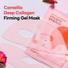 ROUND LAB Camellia Deep Collagen Firming Gel Mask 4ea + ZUFÄLLIGES GESCHENK
