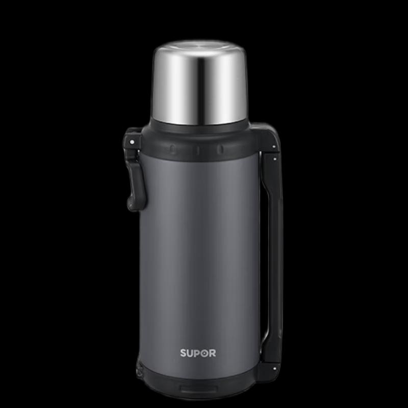 SUPOR Aurora Travel Thermos Bottle