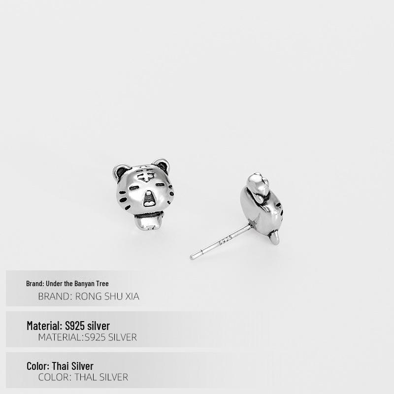 Banyan Tree S925 Silver Zodiac Tiger Earrings for Women - Retro Style