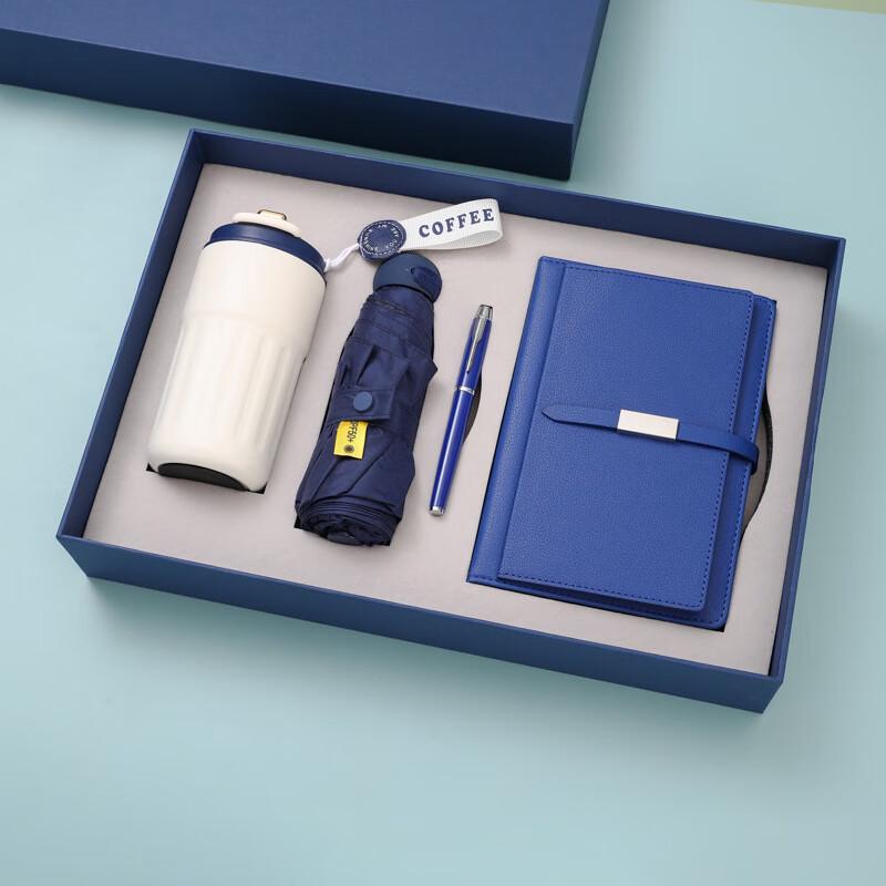 Business Gift Set: Coffee Cup & Umbrella