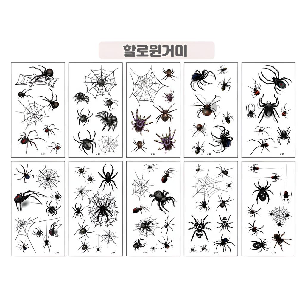 KC Certified Halloween Temporary Tattoo Stickers – Cute Costume Body & Face Transfer Tattoos