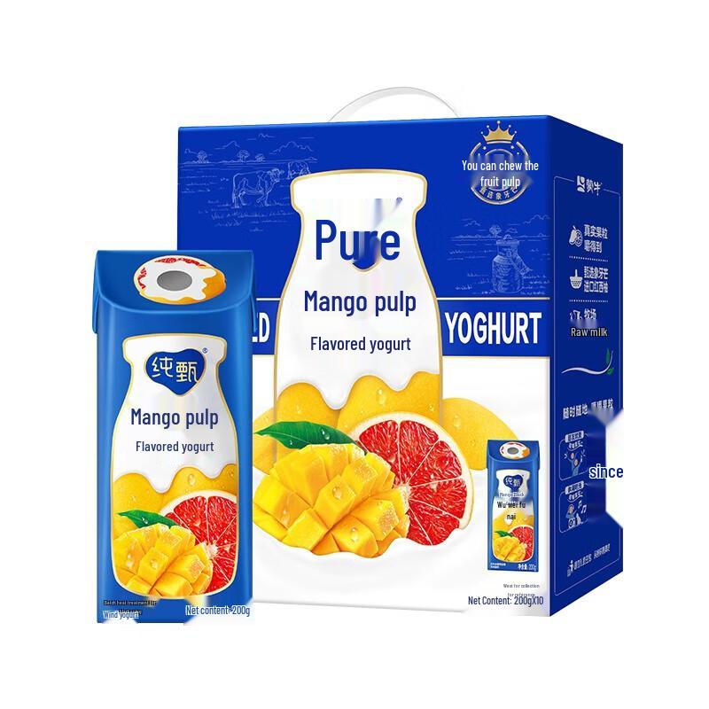Mengniu Chunzhen Yellow Peach Oat Flavored Yogurt