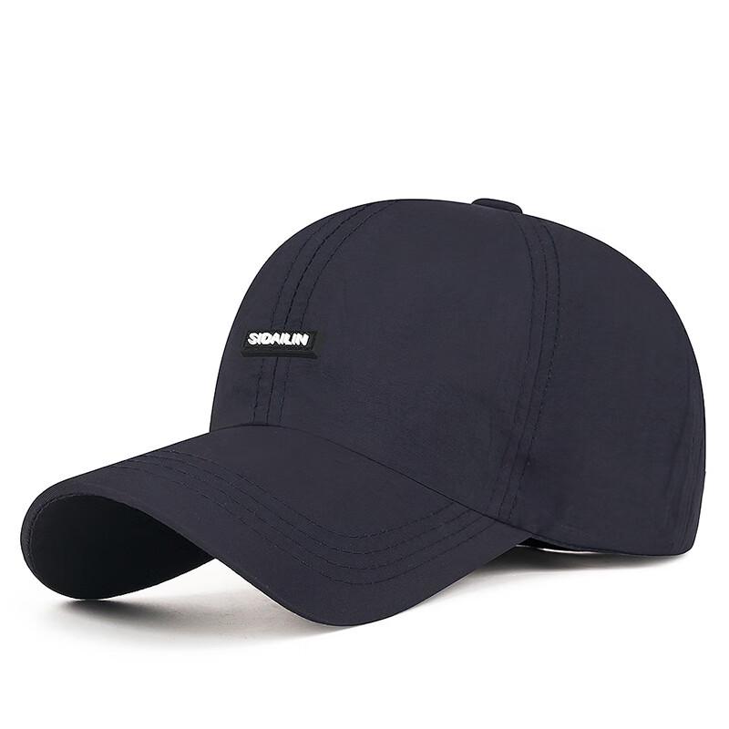 ZHENYUEQI Summer Lightweight Adjustable Baseball Cap Adjustable