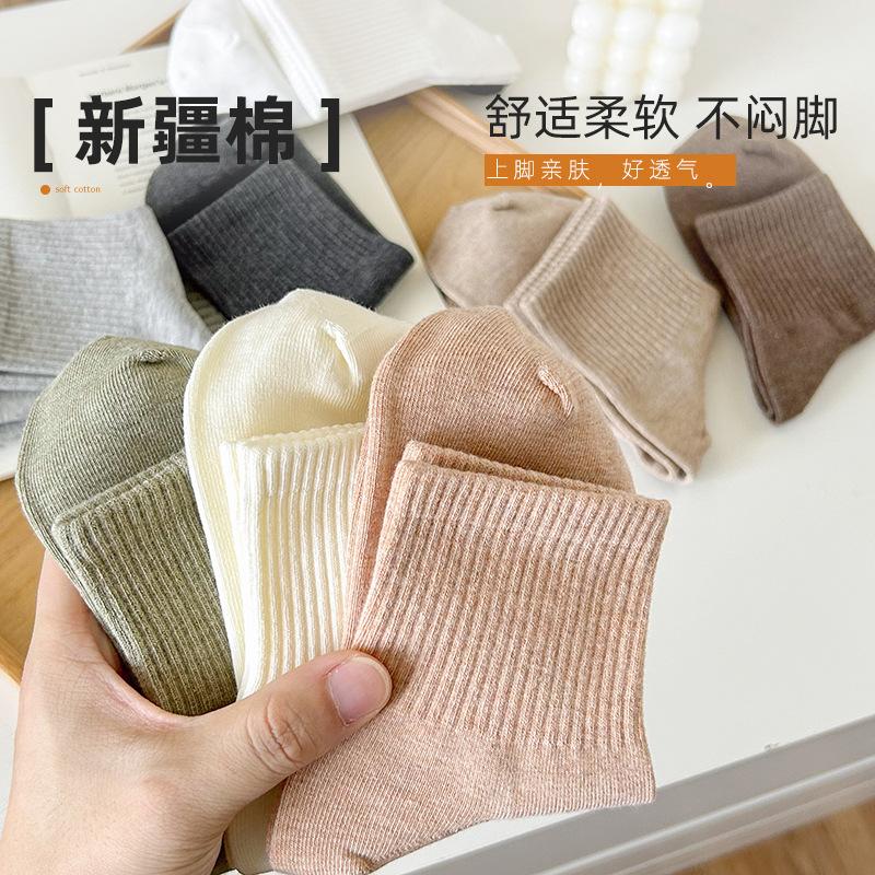 Socks Autumn Cotton Medium Tube Socks Antibacterial Deodorant Sweat-Absorbing Pure Cotton Socks Solid Color Cotton Casual Socks Socks